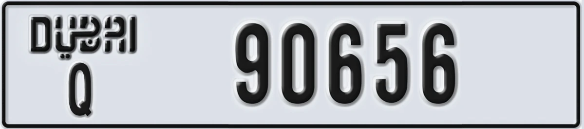 UAE License Plate Dubai Q 90656