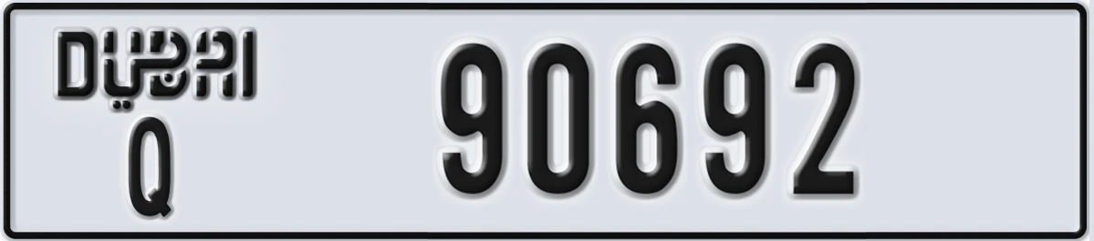 UAE License Plate Dubai Q 90692