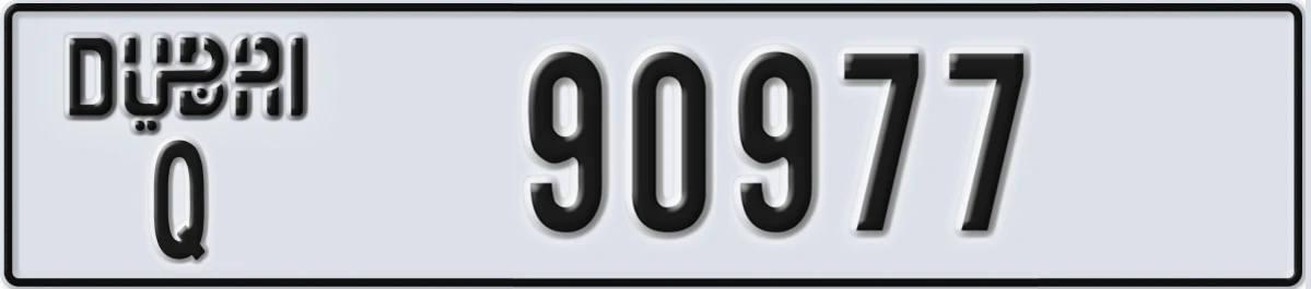 UAE License Plate Dubai Q 90977