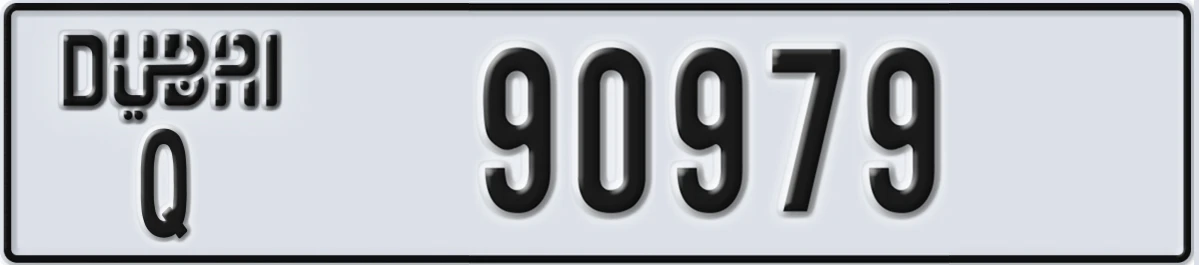 UAE License Plate Dubai Q 90979