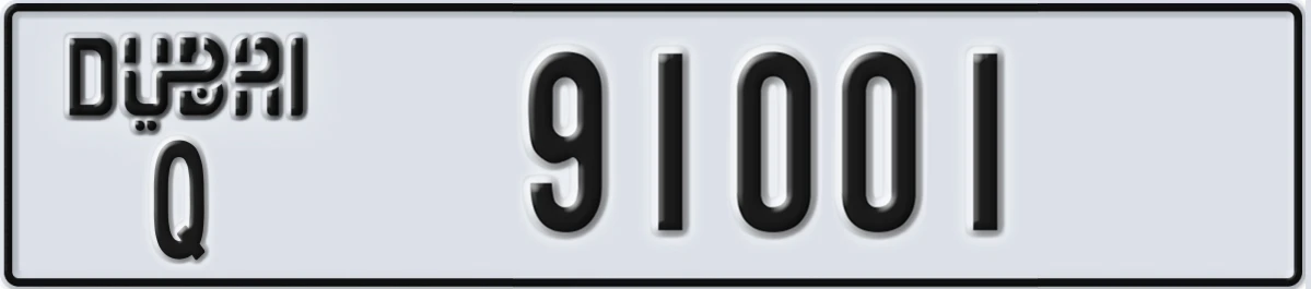 UAE License Plate Dubai Q 91001