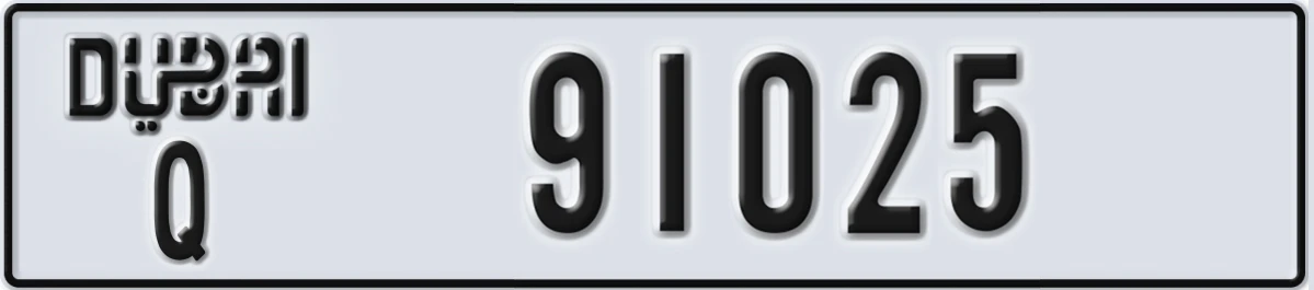 UAE License Plate Dubai Q 91025