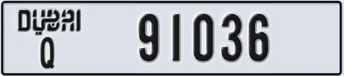UAE License Plate Dubai Q 91036