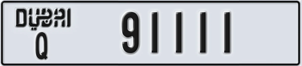 UAE License Plate Dubai Q 91111