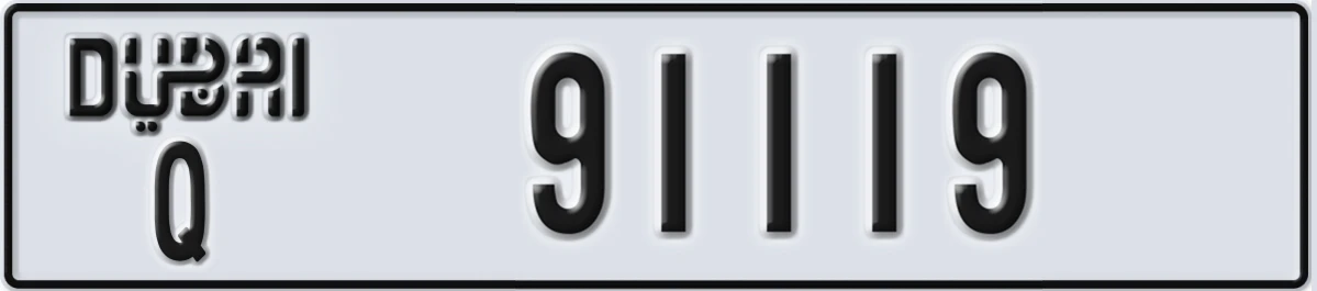 UAE License Plate Dubai Q 91119