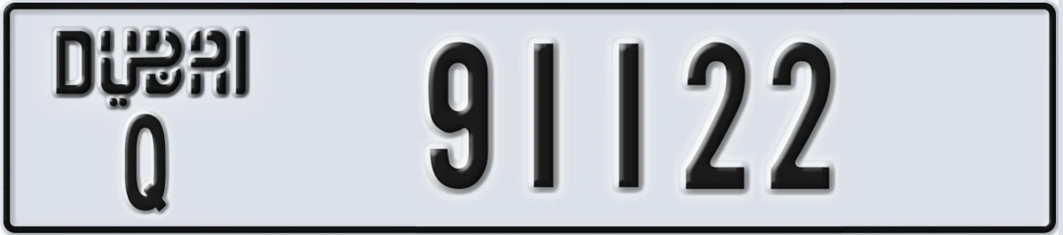UAE License Plate Dubai Q 91122
