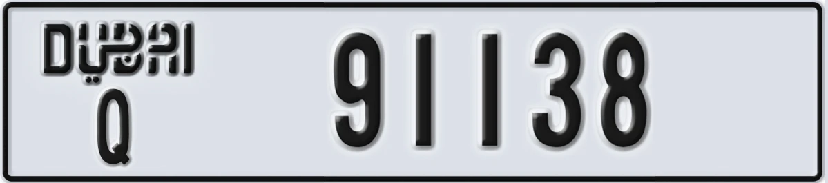 UAE License Plate Dubai Q 91138