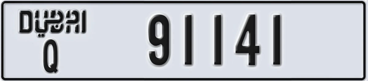 UAE License Plate Dubai Q 91141
