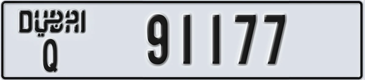UAE License Plate Dubai Q 91177