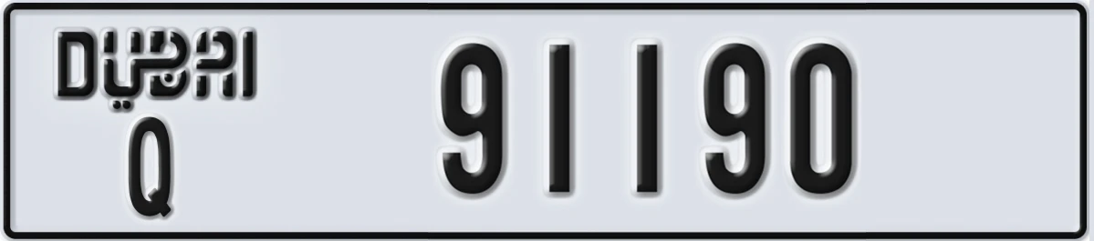 UAE License Plate Dubai Q 91190