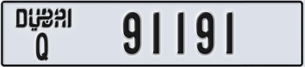 UAE License Plate Dubai Q 91191