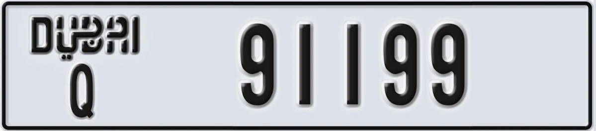 UAE License Plate Dubai Q 91199
