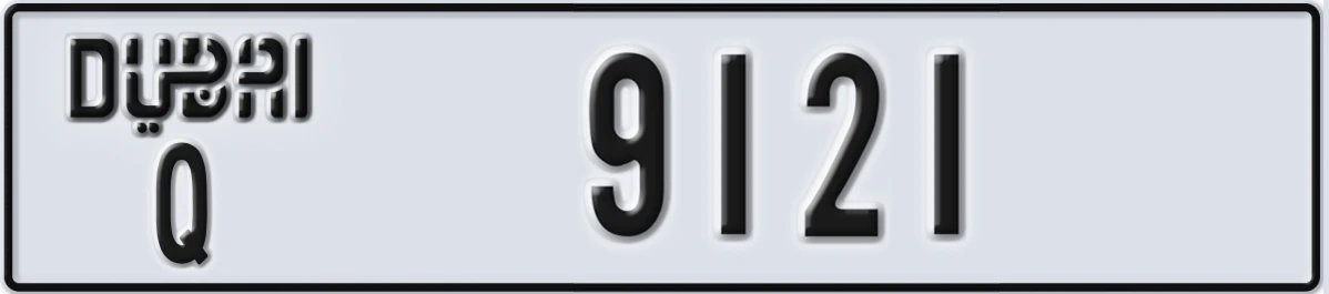 UAE License Plate Dubai Q 9121