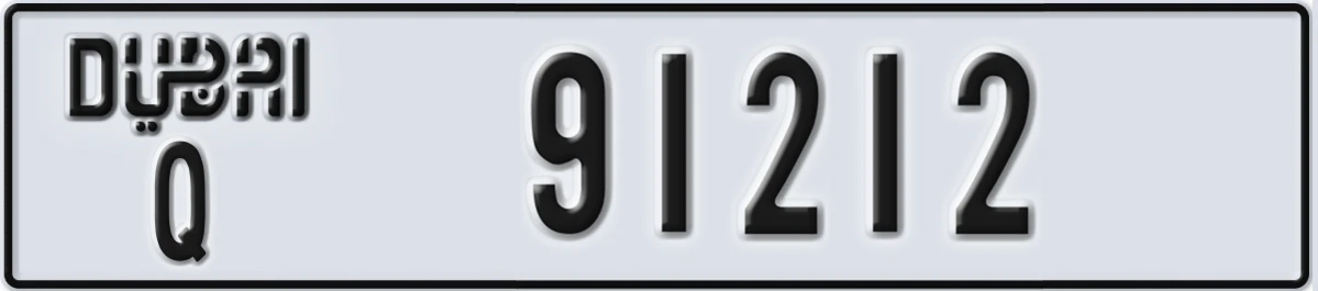 UAE License Plate Dubai Q 91212