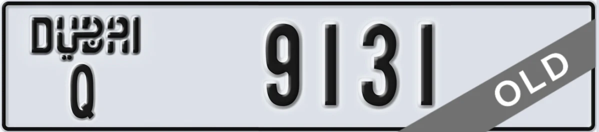 UAE License Plate Dubai Q 9131