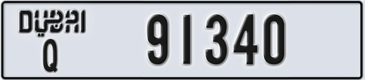UAE License Plate Dubai Q 91340