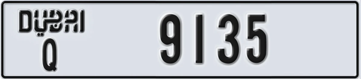 UAE License Plate Dubai Q 9135
