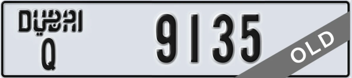 UAE License Plate Dubai Q 9135