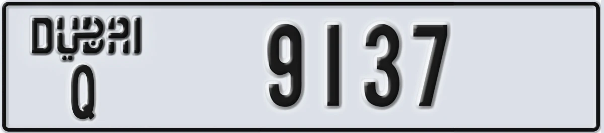 UAE License Plate Dubai Q 9137