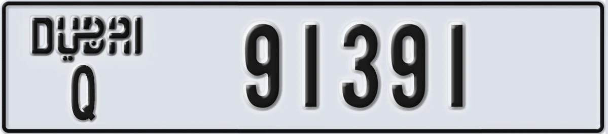 UAE License Plate Dubai Q 91391
