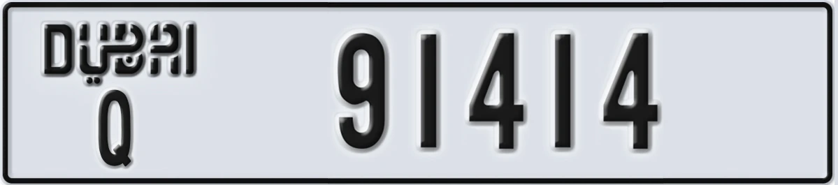 UAE License Plate Dubai Q 91414