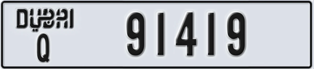 UAE License Plate Dubai Q 91419