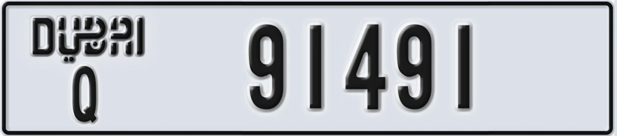 UAE License Plate Dubai Q 91491