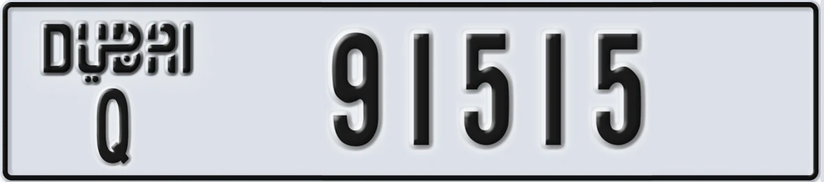 UAE License Plate Dubai Q 91515
