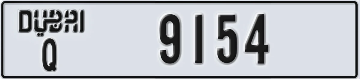 UAE License Plate Dubai Q 9154