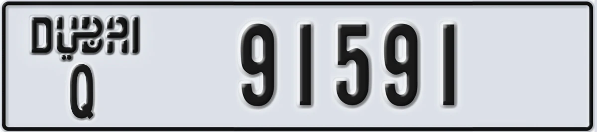 UAE License Plate Dubai Q 91591