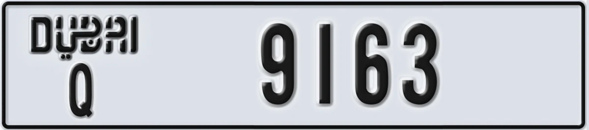 UAE License Plate Dubai Q 9163