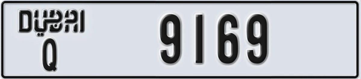 UAE License Plate Dubai Q 9169
