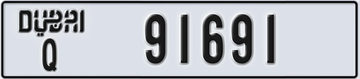 UAE License Plate Dubai Q 91691