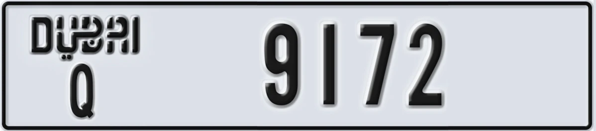 UAE License Plate Dubai Q 9172