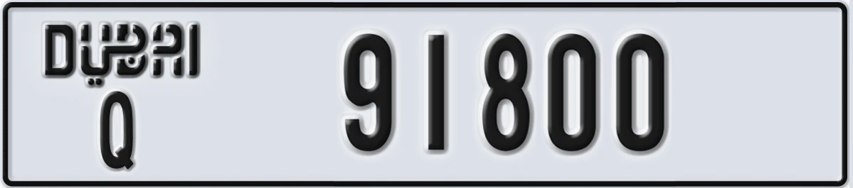 UAE License Plate Dubai Q 91800