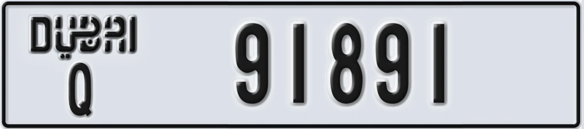 UAE License Plate Dubai Q 91891