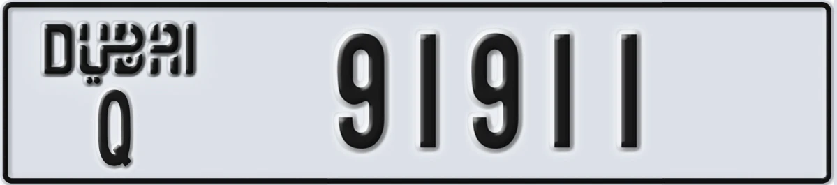 UAE License Plate Dubai Q 91911