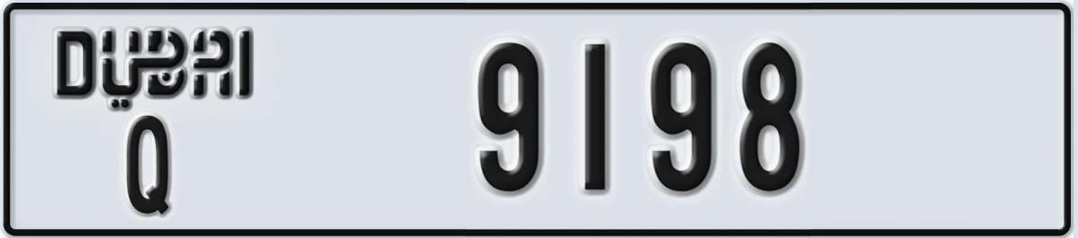 UAE License Plate Dubai Q 9198