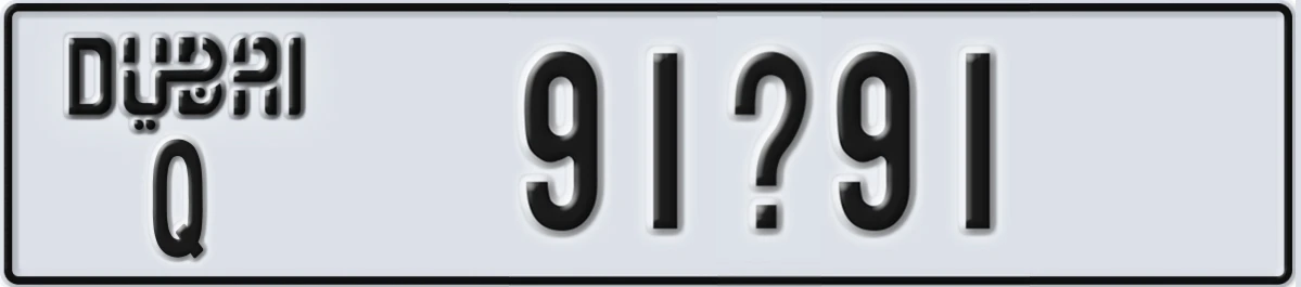 UAE License Plate Dubai Q 91X91