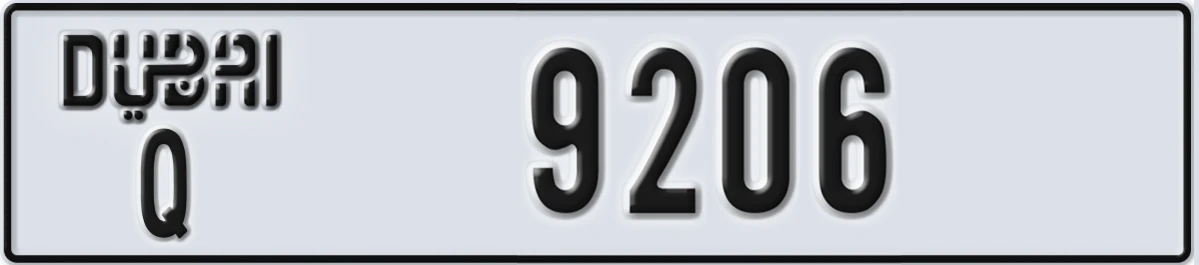 UAE License Plate Dubai Q 9206