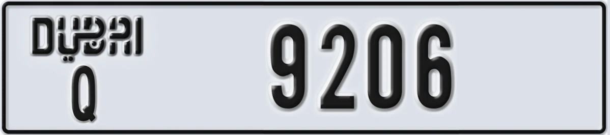 UAE License Plate Dubai Q 9206