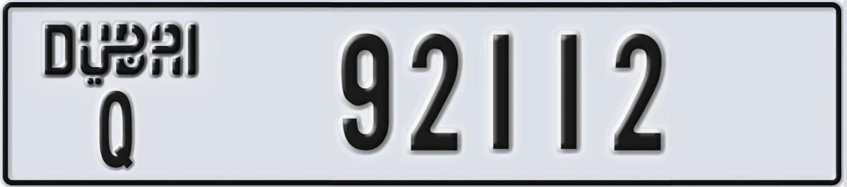UAE License Plate Dubai Q 92112