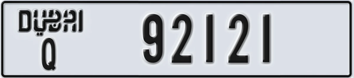 UAE License Plate Dubai Q 92121