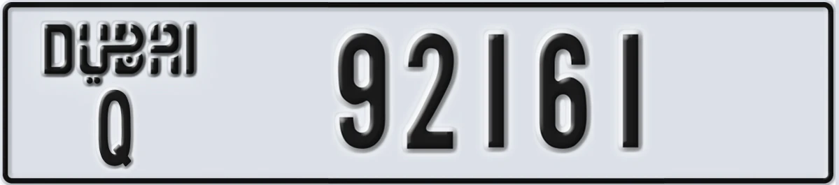 UAE License Plate Dubai Q 92161