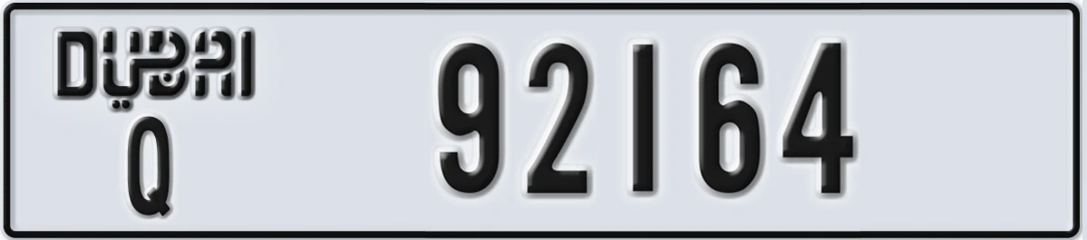 UAE License Plate Dubai Q 92164