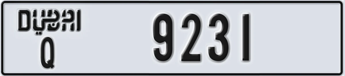 UAE License Plate Dubai Q 9231