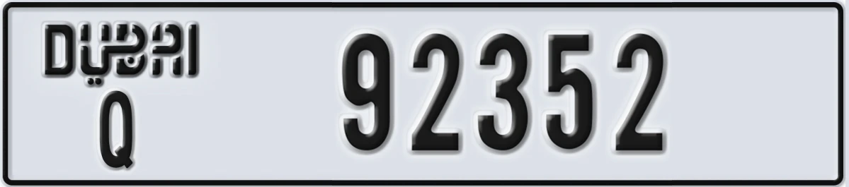 UAE License Plate Dubai Q 92352