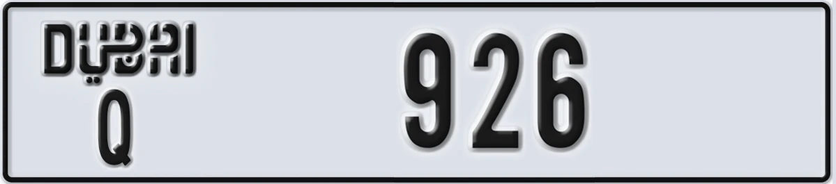 UAE License Plate Dubai Q 926