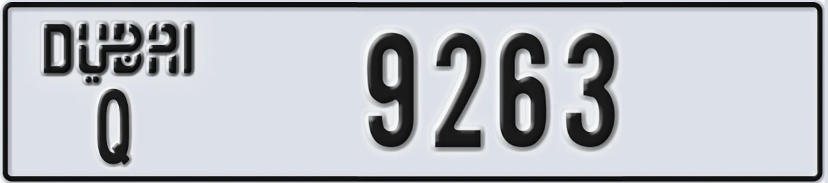 UAE License Plate Dubai Q 9263