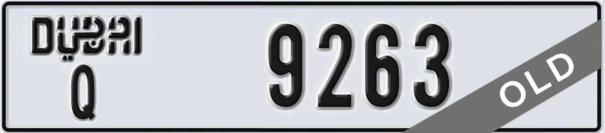 UAE License Plate Dubai Q 9263